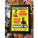  Hollywood постер #0027 фильм Rocky 2 Rocky VS. Apollo порог двери Bester * старт заем B4 размер * специальный рама. продается отдельно 