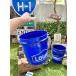 LOWE'S low z2 галлон гараж ведро S размер MADE IN U.S.A. емкость 7.5L # american смешанные товары America смешанные товары . покупка 