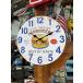  рукоятка burger античный wall часы # american смешанные товары America смешанные товары 