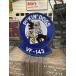 VF-143pi- gold собака s милитари нашивка # american смешанные товары America смешанные товары 