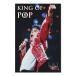 �}�C�P���E�W���N�\�� �@�I�t�B�V�����|�X�^�[�@�iKING OF POP/Memorial Limited Edition�j�@�����O�b�Y�@���t���[���͕t�����܂���