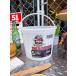  America. краска ведро 5 Quart 4.73L (MIX &amp; MEASURE) MADE IN U.S.A. # american смешанные товары America смешанные товары 