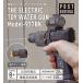  post jenelaru электрический вода gun модель 977BK. степени растояние 7m с электроприводом водный пистолет высокая скорость полосный .LED люминесценция USB заряжающийся 