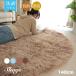 ���O �~�` �􂦂� ����@OK �� ���� ���O�}�b�g ������� �ӂ��ӂ� 140cm �J�[�y�b�g �k�� �I�[���V�[�Y�� �}�b�g �~ �z�b�g�J�[�y�b�g ���g�[�Ή� �R��