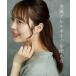 ���O�� ���`�^�� �Z�J���h�s�A�X �A�����M�[�Ή� �����ςȂ� �ۋ� �V�R�� 4mm ���{�� ����0.75mm ����10mm �ԋ��ۏ� ��×p �Ў� 1�� �a���� ������ �֘A�摜2