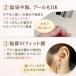 ���O�� ���`�^�� �Z�J���h�s�A�X �A�����M�[�Ή� �����ςȂ� �ۋ� �V�R�� 4mm ���{�� ����0.75mm ����10mm �ԋ��ۏ� ��×p �Ў� 1�� �a���� ������ �֘A�摜5