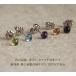 ���`�^�� �Z�J���h�s�A�X �A�����M�[�Ή� �����ςȂ� �V�R�� 4mm �J�{�V���� ���{�� ����0.75mm ����10mm �ԋ��ۏ� ��×p �Ў� 1�� �a���� ������ ���킢�� �֘A�摜3