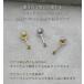 �s�A�X 18�� �ɏ� �����ςȂ� �L���[�r�b�N�W���R�j�A 2mm 2.5mm ���j ���� �����O�|�X�g ������ ����������Ȃ� ���{�� �Ў� 1�� �֘A�摜1