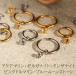 �t�[�v�s�A�X�p �V�R�� �a���� �`���[�� 3mm �A�N�A�}���� �����K�i�C�g �u���[���[���X�g�[�� �s���N�g���}���� �^���U�i�C�g �t���ւ� �C���`�F�� ������� �֘A�摜1