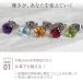 �s�A�X �V�R�� 5mm �ꗱ �����ςȂ� �V���v�� �����A�����M�[�Ή� �X�e�����X �S�[���h �V���o�[ ��i ������� ��l �Ў��p �֘A�摜3