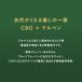 CBD 75�� ���L�b�h ��̌^�x�C�v�y�� 1ml ���Z�x �J�[�g���b�W CBD CBG �z CannaTech �u���[�h�X�y�N�g����  ���{�� ���Z�x cbd �x�C�v �֘A�摜5