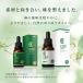 CBD �I�C�� 10g 6% CBD 600mg CannaTech  �����̓A�b�v�ŐV�o�� �u���[�h�X�y�N�g���� ���Z�x cbd�I�C�� CBD HEMP OIL �h���b�v �֘A�摜1