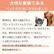 CBD�I�C�� �y�b�g�p 10ml 1.2% ���^�� ���^�� �p CBD 120mg �y���{�e�X�g���ʕt�z CBD OIL for Pets cbd�I�C�� �y�b�g�p �T�v�� CBD �� �֘A�摜4