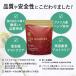 CBG �O�~ CBD �z��60�� 3000mg CBG 1500mg CBD 1500mg 1��50mg CBG25mg CBD25mg cbg�O�~ cbd�O�~ ���Z�x �֘A�摜5