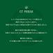 CBD �O�~ 16�� CBD 2,400mg �w �����Z�x CBD 150mg /���x �u���[�h�X�y�N�g���� cbd CT Freak FEEL DEEPLY cbd�O�~ �֘A�摜1