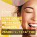 CBD �O�~ CBD 650mg �z�� 10�� �bCBD 65mg/���b�ʏ`100% CBD 65mg /�� �z�� �u���[�h�X�؃N�g���� cbd�O�~ CannaTech ���Y �������� �֘A�摜3