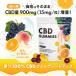 CBD �O�~ CBD 3900mg �z�� 60�� �bCBD 65mg/�� ���ʁI�b�ʏ`100% 1�� CBD 65mg �z�� �u���[�h�X�؃N�g���� cbd�O�~ CannaTech ���Y �������� �֘A�摜2