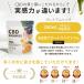 CBD �O�~ CBD 3900mg �z�� 60�� �bCBD 65mg/�� ���ʁI�b�ʏ`100% 1�� CBD 65mg �z�� �u���[�h�X�؃N�g���� cbd�O�~ CannaTech ���Y �������� �֘A�摜3