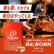 �_�|�_�ۍy�f �ǉ��^ ���z�� �N���N�~�� �T�v�������g 60��(30����) Re;BORN ���s��w ���� ���� ���� �\�h ������� ukon ���݉� ���� �֘A�摜2