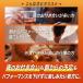 �_�|�_�ۍy�f �ǉ��^ ���z�� �N���N�~�� �T�v�������g 60��(30����) Re;BORN ���s��w ���� ���� ���� �\�h ������� ukon ���݉� ���� �֘A�摜3