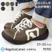 ligeta каноэ мужской обувь обувь CJFS6901b Logo отметка искусственная кожа спортивные туфли шнур обувь gmi стелька 