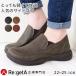 ligeta lady's shoes shoes R328 slip-on shoes Loafer slipping difficult light weight EVA comfort ..... work walk driving made in Japan 