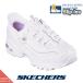  Skechers 150031-wsl женский спортивные туфли SKECHERS обувь обувь shoes обувь шнур обувь спортивная обувь туфли без застежки slip in zSlip-ins