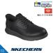  Skechers мужской 205278W BBK черный туфли без застежки SKECHERS slip in zGARZA - CARLYN | wide широкий широкий 4E соответствует водонепроницаемый 