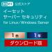  программное обеспечение для безопасности ESET Server Security for Linux / Windows Server новый загрузка 