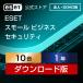 �Z�L�����e�B�\�t�g ESET �X���[�� �r�W�l�X �Z�L�����e�B 10��1�N �V�K �_�E�����[�h