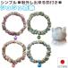 ���� �L ��� �L��� �L�p��� �˂� ���킢�� �y�� �V���v�� �V���V����� �ԕ��E�|���� �J���[��t��