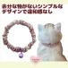 ���� �L ��� �L��� �L�p��� �˂� ���킢�� �y�� �V���v�� �V���V����� �ԕ��E�|���� �J���[��t�� �֘A�摜4