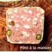 ��ԃe���[�k�R��ƃ`���R���[�g�e���[�k�E�����[�X�̃��[�X�g�̃Z�b�g �֘A�摜2