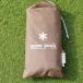  прекрасный товар Snow Peak (snowpeak) living ракушка защита крыша TP-612SR палатка * брезент аксессуары крыша сиденье затемнение 