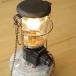  Snow Peak (snowpeak) Giga энергия 2WAY фонарь GL-150A свет * фонарь не использовался калильная сетка есть газовый фонарь OD жестяная банка *CB жестяная банка 