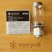  Snow Peak (snowpeak) GL-140 little лампа nok Turn фонарь * свет свечной фонарь стол фонарь 