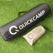  прекрасный товар Quick кемпинг (QUICKCAMP) спальное место в транспортном средстве коврик 5cm& комплект крышек QC-CM5.0/QC-MSs Lee булавка g механизм воздушный коврик инфлятор коврик 