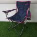  Coleman (Coleman) arm стул 2000013096 стол * стул темно-синий tirekta-z стул центр . пачка модель держатель чашки имеется 