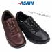  Asahi M533 ASAHI KF71341 KF71342 застежка-молния имеется мужской повседневная обувь with 4E ходьба Town легкий проект ударная абсорбция отражающий материал есть черный Brown 