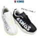 K-SWISS KSU0041 кейс стул толщина низ 5cm большой Logo пальто легкий женский спортивные туфли искусственная кожа cup стелька ввод женщина женщина черный белый / серебряный 
