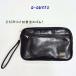  сбор денег портфель Gga -тактный 25628 сделано в Японии маленький глаз мужской сумка рука есть Mini сумка внутри сторона кошелек для мелочи . застежка-молния с карманом чёрный 21×13×4cm