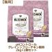  Bliss Mix кошка для pH контроль серый n свободный chi gold рецепт 2kg×2 шт. комплект ( корм для кошек BLISMIX стандартный товар )