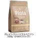 pi Ora серый n free soft алый son700g ( небольшое количество .100g×7 пакет ) Piola