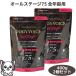 DOG's VOICE собака voice все stage 75 400g×2 шт. комплект все возраст для собака для обобщенный питание еда полувлажный 