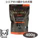 DOG's VOICE �h�b�O���H�C�X �V�j�A65 400g�i100g x 4�����j 8�΂���̌��p ���p�����h�{�H �Z�~���C�X�g