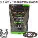 DOG's VOICE собака voice большой eta Lee 55 400g(100g x 4. ввод ) жир .. быть внимательным собака для собака для обобщенный питание еда полувлажный 