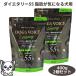 DOG's VOICE собака voice большой eta Lee 55 400g×2 шт. комплект жир .. быть внимательным собака для собака для обобщенный питание еда полувлажный 