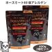 DOG's VOICE собака voice шланг mi-to60 400g×2 шт. комплект низкий arerugen* все возраст для собака для обобщенный питание еда полувлажный 