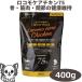 DOG's VOICE собака voice ro Como уход chi gold 75( все stage ) 400g(100g x 4. ввод ). мускул ... здоровье техническое обслуживание . быть внимательным собака для собака для обобщенный питание еда полувлажный 