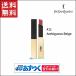 イヴサンローラン YVES SAINT LAURENT ルージュ ピュールクチュール ザ スリム #11 アンビギュアス ベージュ 2.2g 並行輸入品 メール便 代引不可 ハロウィン